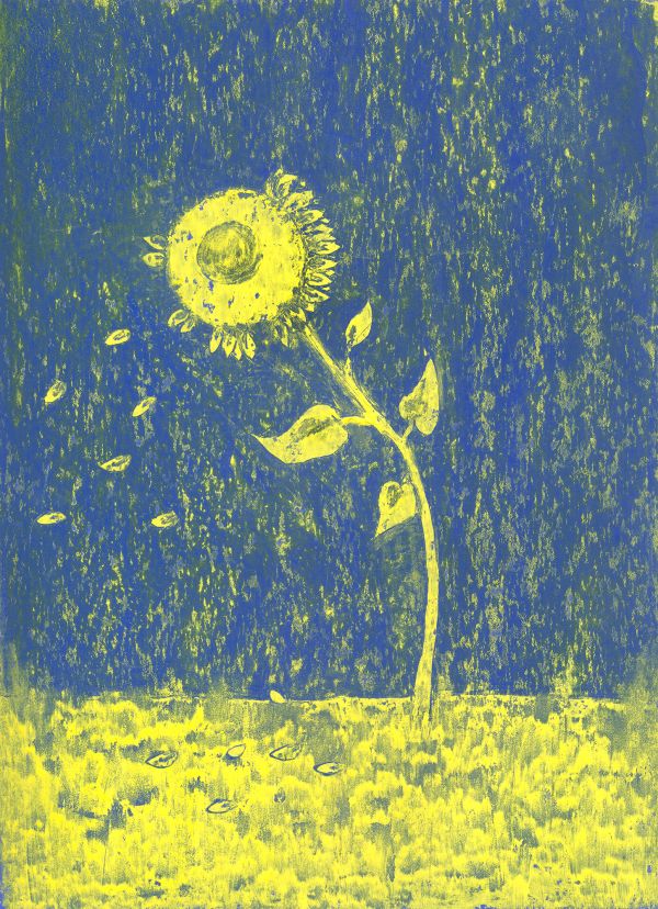 Soniashnyk (Sunflower)